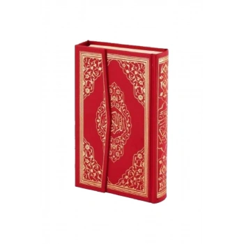 Cami Boy Kuranı Kerim