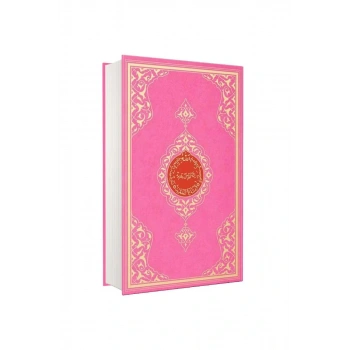 Cami Boy Kuranı Kerim Pembe 2 Renk