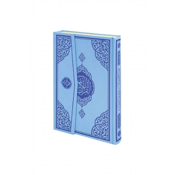 Cami Boy Mavi Kuranı Kerim