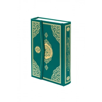 Cami Boy Yeşil Kuranı Kerim
