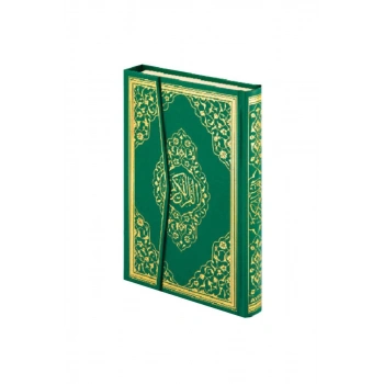 Camii Kebir Boy Kuranı Kerim