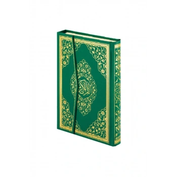 Camii Kebir Boy Kuranı Kerim