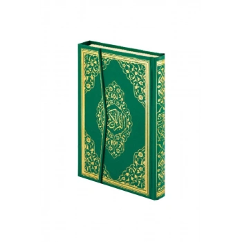 Camii Kebir Boy Kuranı Kerim