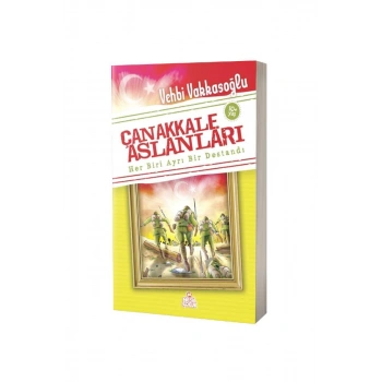 Çanakkale Aslanları