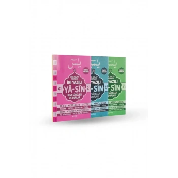 Çanta Boy İri Yazılı Yasin Arapça