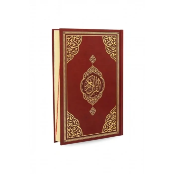 Çanta Boy Kuranı Kerim Bordo Miklepsiz