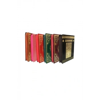 Çanta Boy Kuranı Kerim Fermuarlı