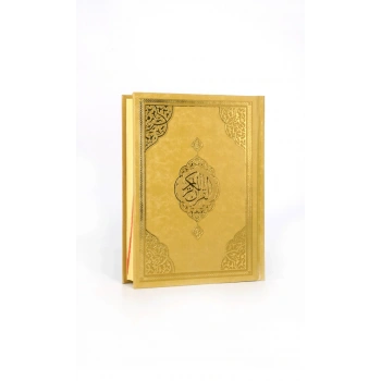 Çanta Boy Kuranı Kerim Gold Miklepsiz