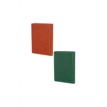 Çanta Boy Kuranı Kerim Hamit Aytaç Hattı 1553 - Deri