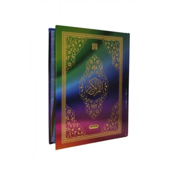 Çanta Boy Kuranı Kerim Renkli Gökkuşağı