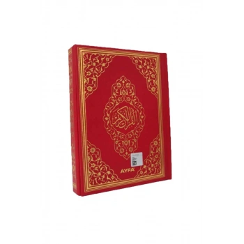 Çanta Boy Kuranı Kerim Sert Kapak