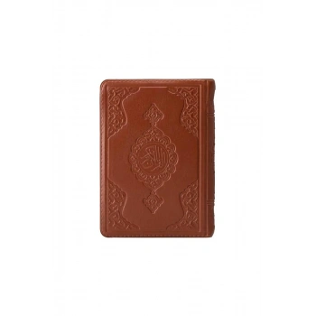 Çanta Boy Kuranı Kerim Taba Kılıflı