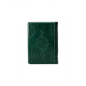 Çanta Boy Kuranı Kerim Yeşil Kılıflı