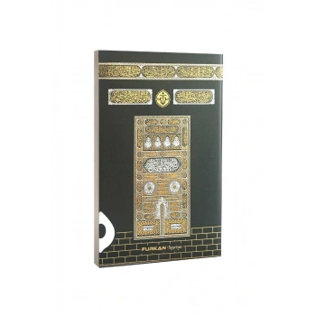 Çanta Boy Yasini Şerif Kabe 80 Sayfa