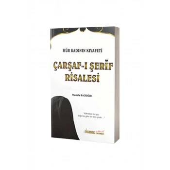 Çarşafı Şerif Risalesi