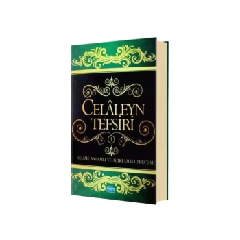 Celaleyn Tefsiri 1. Cilt