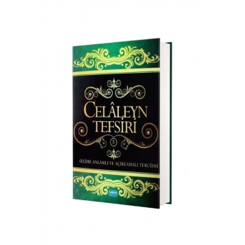 Celaleyn Tefsiri 5. Cilt