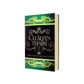 Celaleyn Tefsiri 5. Cilt