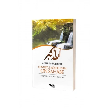 Cennetle Müjdelenen On Sahabe