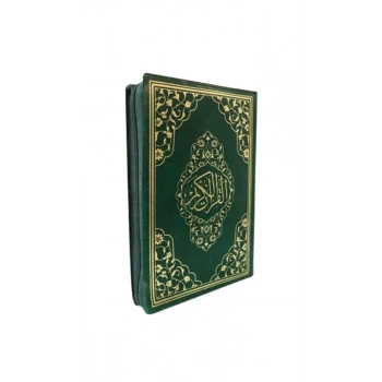 Cep Boy Kuranı Kerim