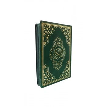 Cep Boy Kuranı Kerim