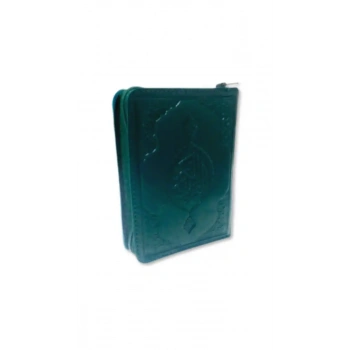 Cep Boy Kuranı Kerim Bordo Kılıflı