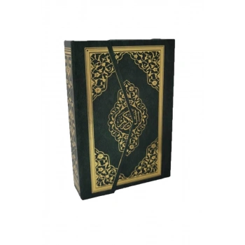 Cep Boy Kuranı Kerim Sert Kapak