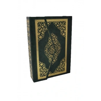 Cep Boy Kuranı Kerim Sert Kapak