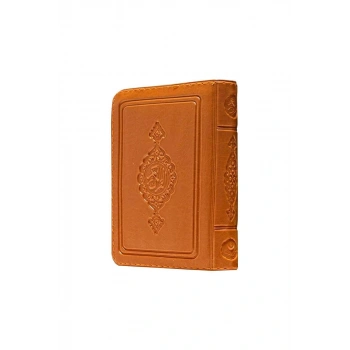 Cep Boy Kuranı Kerim Taba Kılıflı