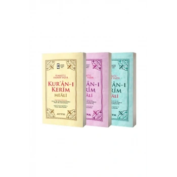 Cep Boy Metinsiz Kuran Meali - İthal Kağıt