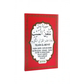 Cep Boy Yasini Şerif Telkin Ve Dua İlaveli