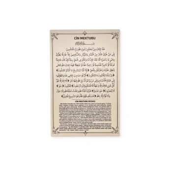 Cin Mektubu Mdf Tablo