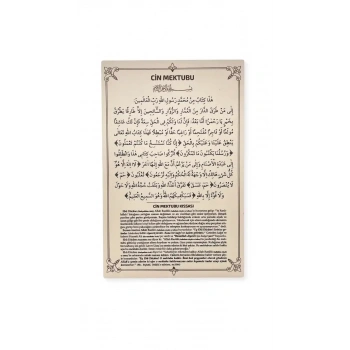 Cin Mektubu Mdf Tablo