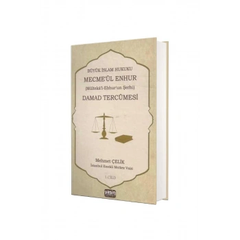 Damad Tercümesi 1. Cilt