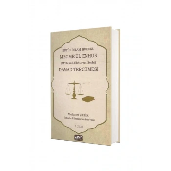 Damad Tercümesi 2. Cilt