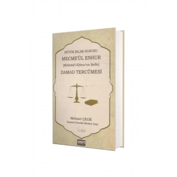 Damad Tercümesi 3. Cilt