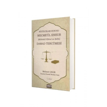 Damad Tercümesi 5. Cilt