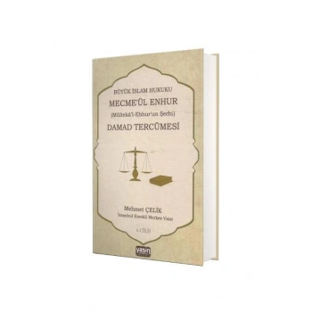 Damad Tercümesi 6. Cilt