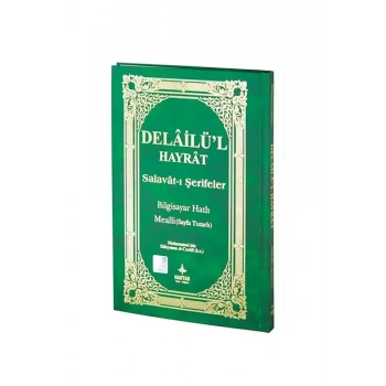 Delailül Hayrat Bilgisayar Hatlı Mealli Sayfa Tutarlı