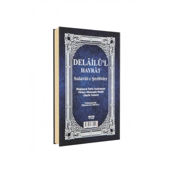 Delailül Hayrat Çantaboy Tercümesi
