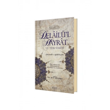 Delailül Hayrat Ve Tercümesi Küçük Boy