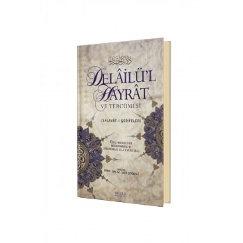 Delailül Hayrat Ve Tercümesi Küçük Boy