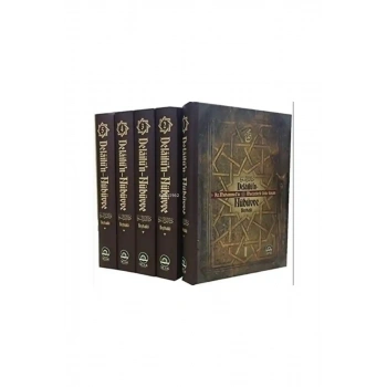 Delailün Nübüvve 5 Cilt Takım