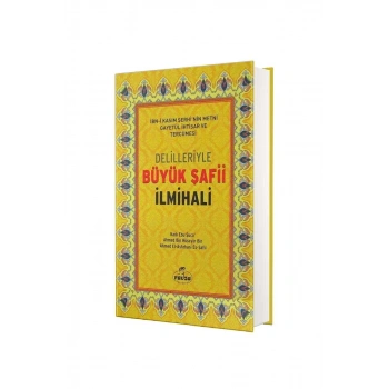 Delilleriyle Büyük Şafii İlmihali - İthal Kağıt