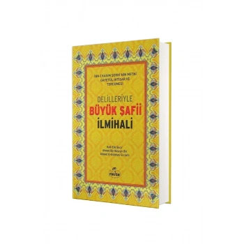 Delilleriyle Büyük Şafii İlmihali - İthal Kağıt