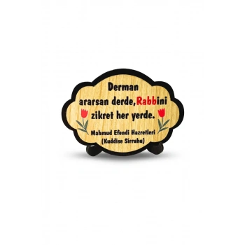 Derman Ararsan Derdine Ahşap Magnet