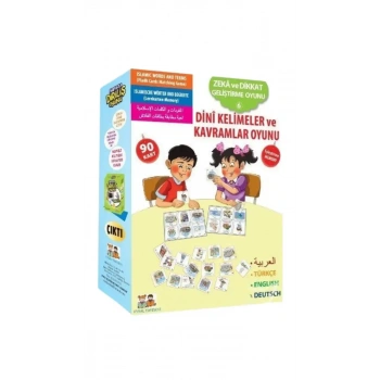 Dini Kelimeler ve Kavramlar Oyunu - Zeka ve Dikkat Geliştirme Oyunu