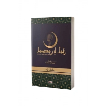 Dinle Ey Ümmet Arapça