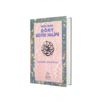 Dört Büyük Halife