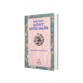 Dört Büyük Halife